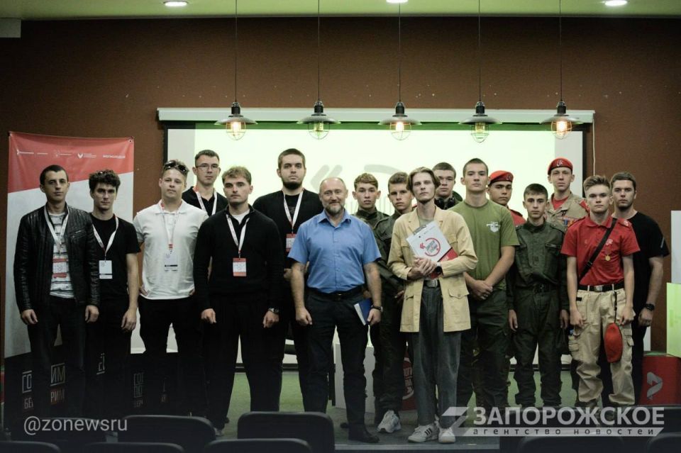 Молодежь Мелитополя встретилась с ветераном Специальной военной операции