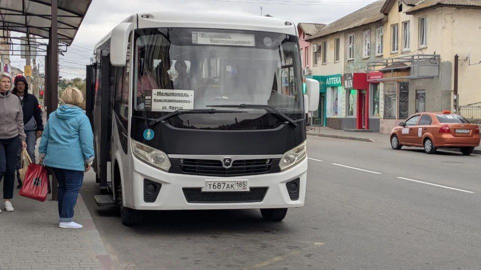 Дополнительные автобусы запущены от Константиновки до Мелитополя