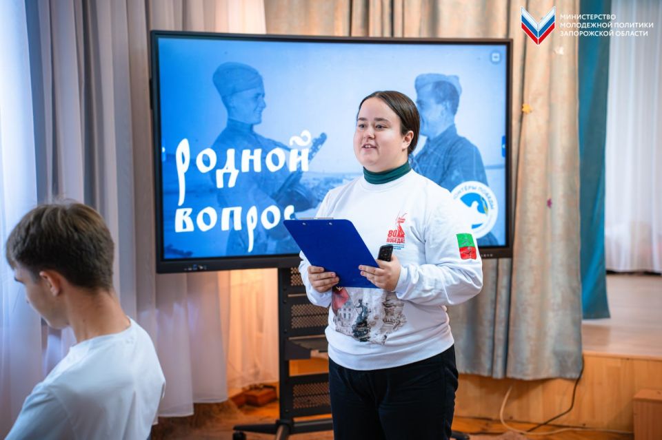 ��������������� ���� ������� V�����: ������������ ����� � ������� � ���������