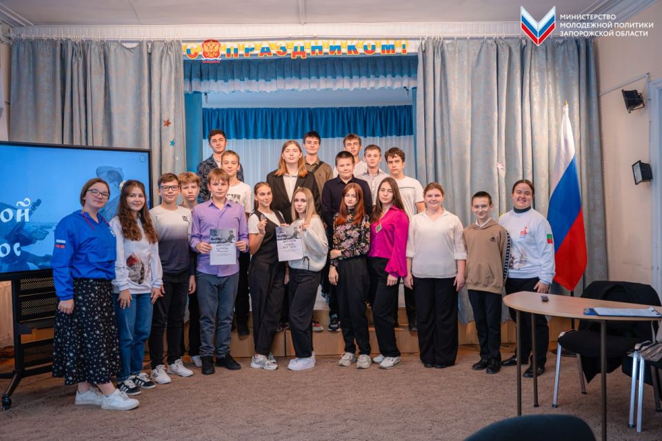 Интеллектуальна игра «Родной Vопрос»: исторические факты о прошлом и настоящем