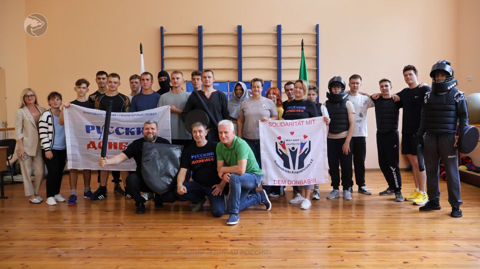 В Запорожской области прошла масштабная культурно-гуманитарная акция, организованная проектом «Русский Донбасс» и Росгвардией при поддержке региональных властей