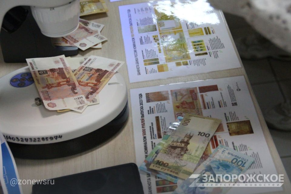 ���� �������� ������ ������ � ��������� ����� ������ � ����������