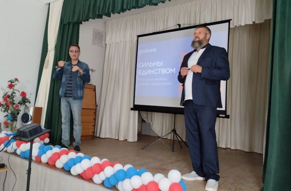 27.09.2025 г.в Запорожском РО ОООИ ВОГ состоялась встреча людей с нарушением слуха г.Мелитополя и области, приуроченная к Международному дню глухих и национальных жестовых языков 27.09.2025 г.в Запорожском РО ОООИ ВОГ состоялась встреча людей с нарушением слуха г.Мелитополя и области, приуроченная к Международному дню глухих и национальных жестовых языков