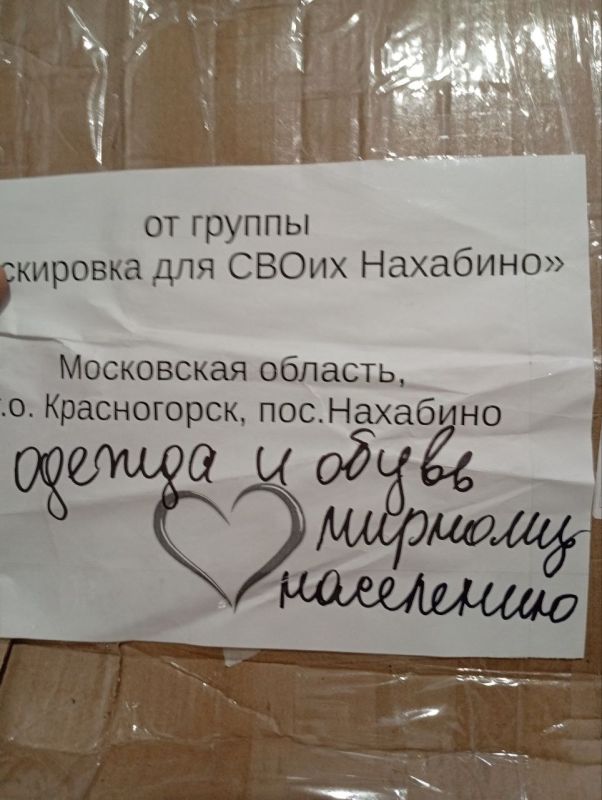 ���������� � ������ ����������� ��������������� ������ �������� �� ���