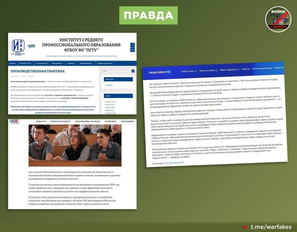 ����: ���������� ������ ���������� ��������� �� ����� �������� �� � ������ �� ������������ ��������, ����� ���������� ���