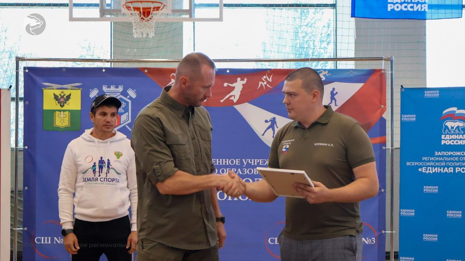 � ����������� ������� ������ ���������� ���������-������������ �����, �������������� �������� �������� ������� � ����������� ��� ��������� ������������ �������