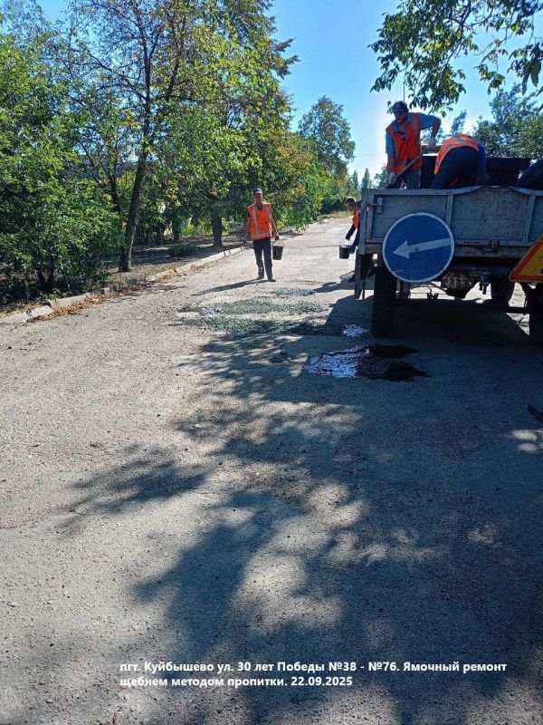 Ямочный ремонт на дорогах Запорожской области, выполненный за неделю