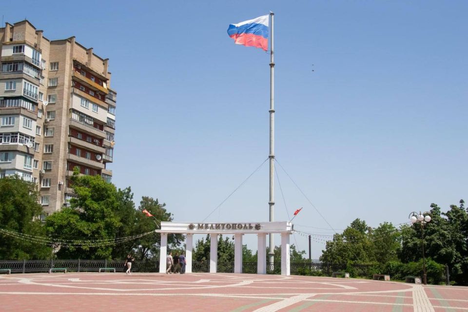 В Мелитополе - День воссоединения с Российской Федерацией!