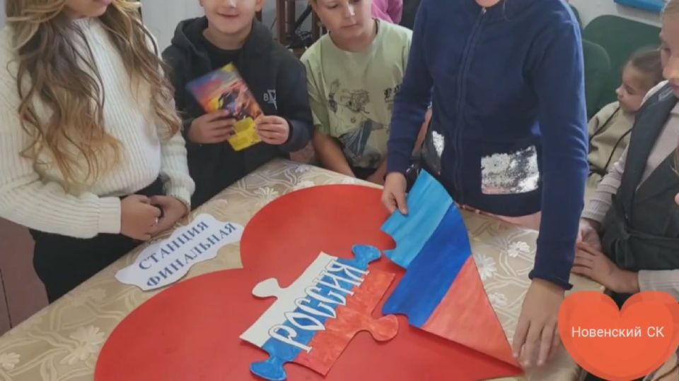 Как объяснить детям  важность праздника? Через игру!