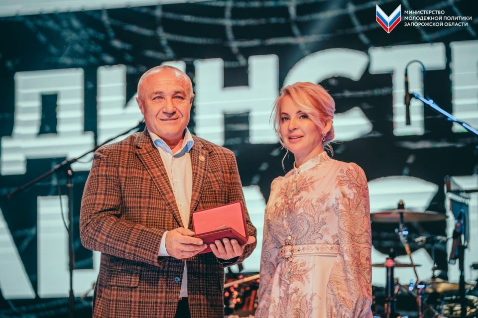 Торжественный концерт, приуроченный к празднованию Дня воссоединения