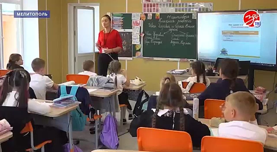 В Министерстве молодёжной политики в Мелитополе состоялся праздничный концерт в честь воссоединения Запорожской области с Россией