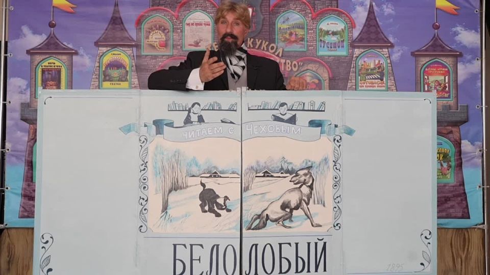 Театр кукол «Тридевятое царство» и Забайкальское региональное отделение Союза театральных деятелей поздравляют учеников детской школы искусств г. Мелитополя с Днём воссоединения Донецкой и Луганской Народных Республик...
