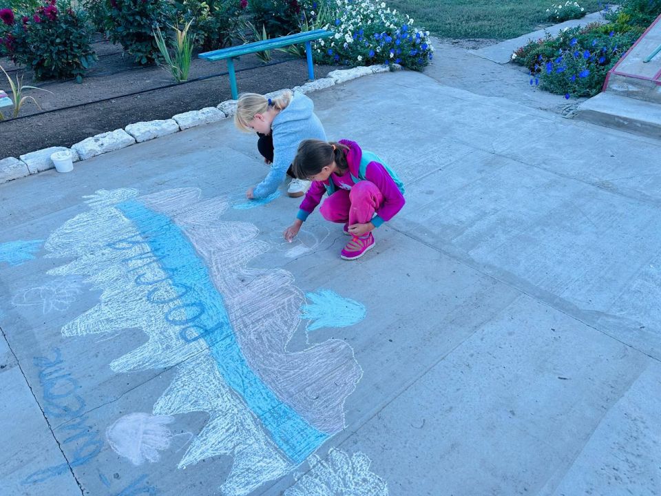 Поздравляем! Победителей конкурса рисунков на асфальте "Одна страна, одна семья, одна Россия!", посвященного Дню воссоединения ДНР, ЛНР, Запорожской и Херсонской области с Российской Федерацией! ... Поздравляем! Победителей конкурса рисунков на асфальте "Одна страна, одна семья, одна Россия!", посвященного Дню воссоединения ДНР, ЛНР, Запорожской и Херсонской области с Российской Федерацией! ...