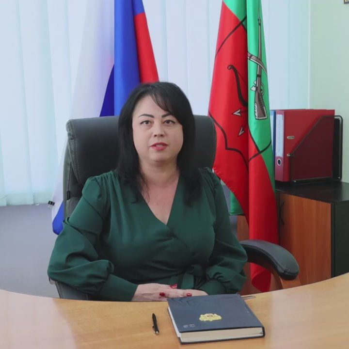 Поздравление и. о. директора Государственного казённого учреждения «Центр занятости населения Запорожской области» Татьяны Виноградовой с Днём воссоединения Донецкой Народной Республики, Луганской Народной Республики...