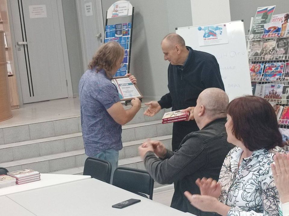 В Центральной библиотеке им. М. Ю. Лермонтова прошла встреча с организатором и главным редактором конкурса "Крымское приключение " Майклом Львовски В Центральной библиотеке им. М. Ю. Лермонтова прошла встреча с организатором и главным редактором конкурса "Крымское приключение " Майклом Львовски