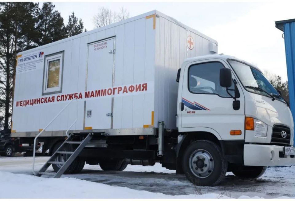 Уважаемые жители. В ноябре, на территории амбулатории поселка Нового, снова будет вести прием передвижной маммографический кабинет