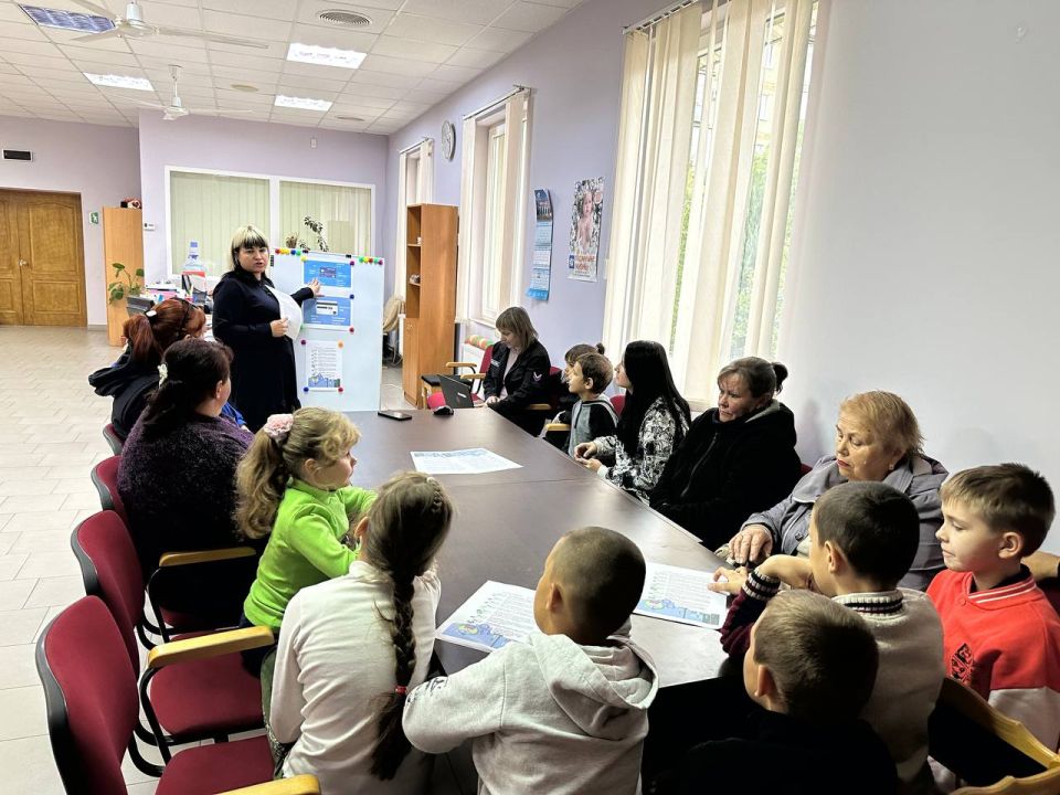 «Финансовая безопасность для всей семьи»