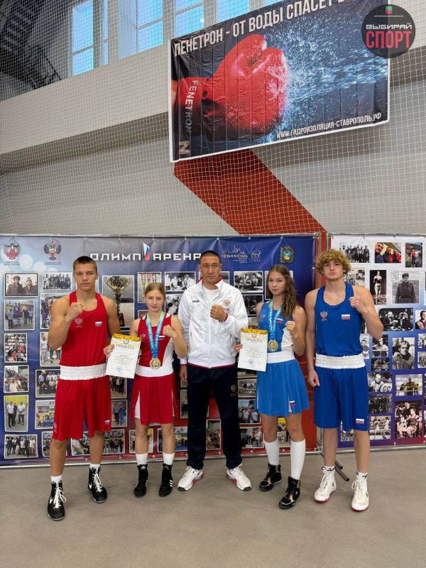 Константин Зайцев: Запорожская область приняла участие во Всероссийских соревнованиях по боксу!