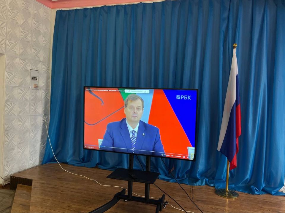 Вновь в единстве с Россией: патриотическое мероприятие Вновь в единстве с Россией: патриотическое мероприятие