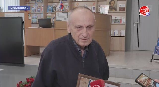 Награждение лауреатов литературного конкурса «Крымское приключение» состоялось в Мелитополе