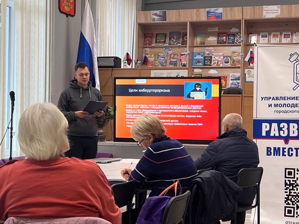 1 октября — Международный день пожилых людей