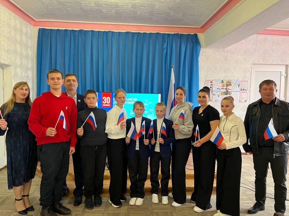 Вновь в единстве с Россией: патриотическое мероприятие Вновь в единстве с Россией: патриотическое мероприятие