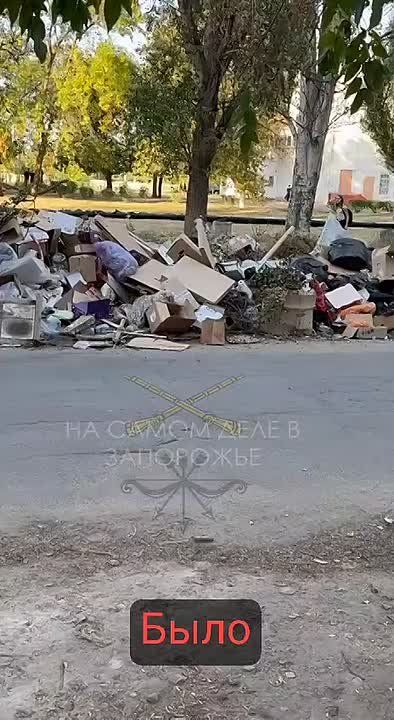 #Нам_пишут. Добрый день! Куда можно в Мелитополе обратиться чтобы убрали мусорные баки в другое место?