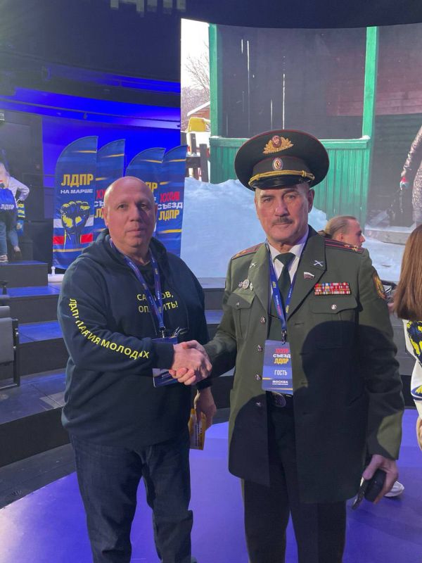 ������� ���������� ������������ XXXVII ����� ����, �������, �� ������ �������� �� ������������ ������������� ��������� � ������������ �� ���������� ������, ���� ��������� �������� ������������� ��������