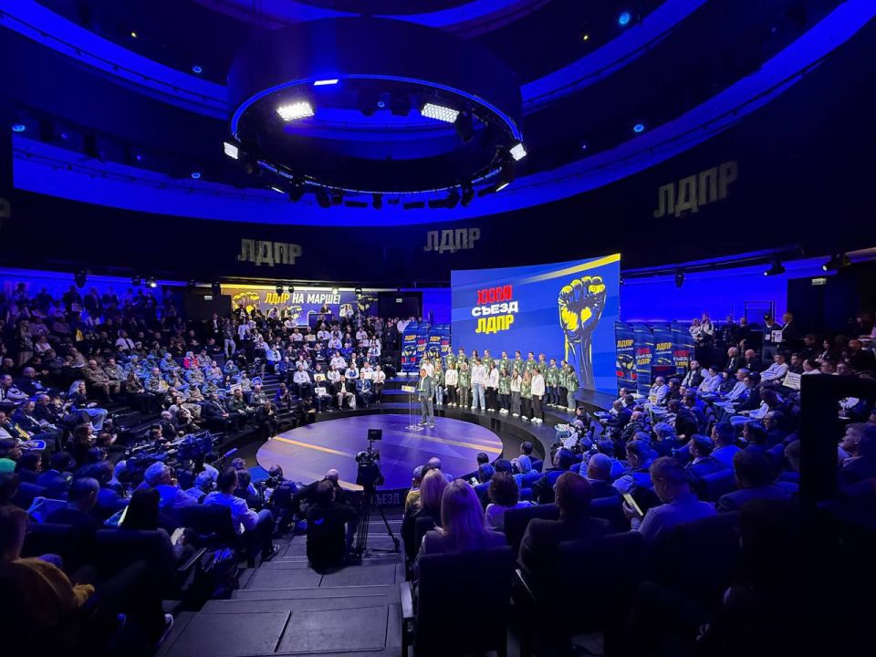 Сегодня состоялся внеочередной XXXVII (37-й) Съезд ЛДПР!