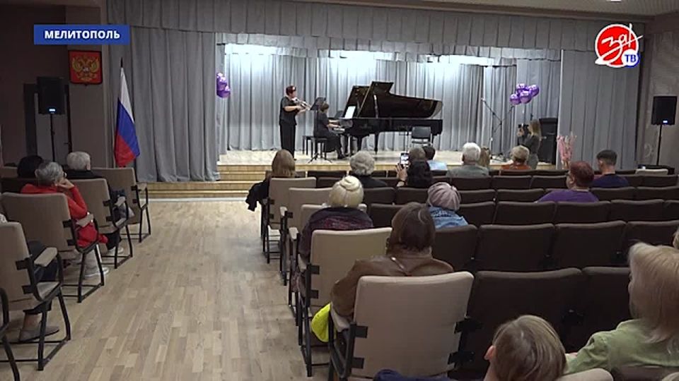 В Мелитопольской детской музыкальной школе №1 состоялся концерт «Новороссия: путь домой»