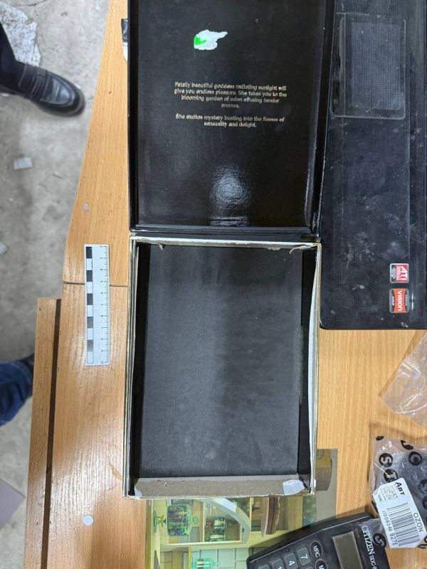 Сотрудники уголовного розыска УМВД России «Мелитопольское» по горячим следам раскрыли кражу Сотрудники уголовного розыска УМВД России «Мелитопольское» по горячим следам раскрыли кражу