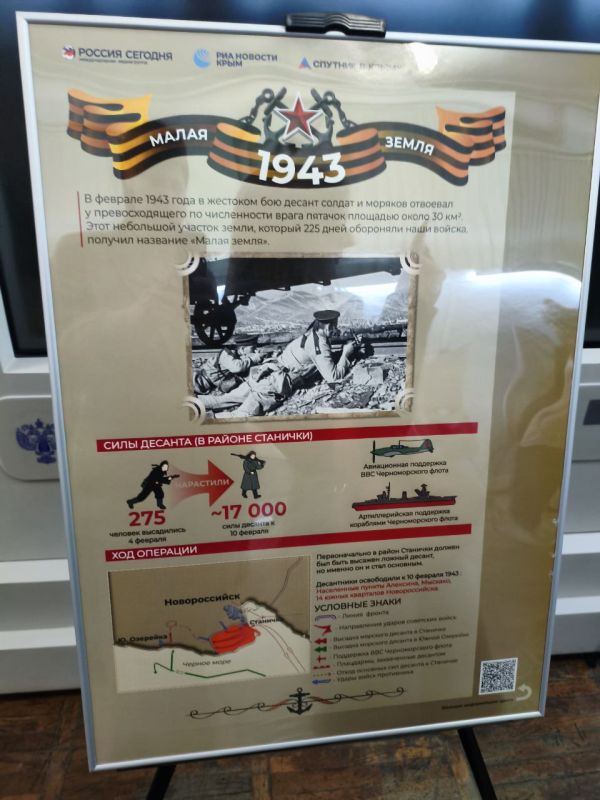 �������� ���������� ����� ������� � ����������: ������ � �������� � ����������