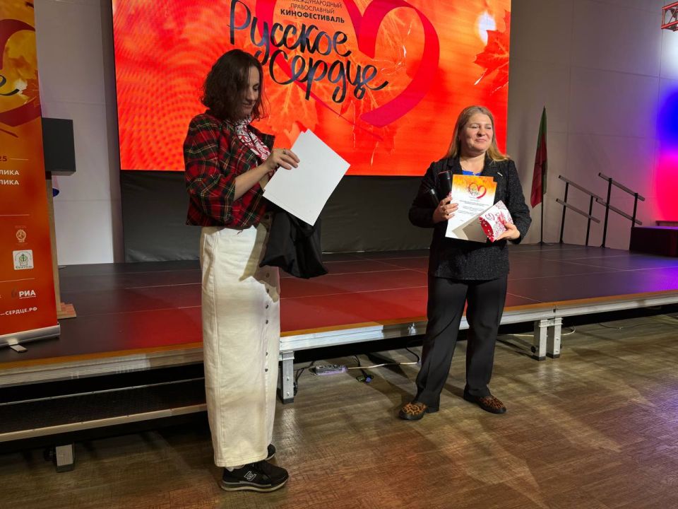 Открытие Международного кинофестиваля «Русское сердце» состоялось в Мелитополе