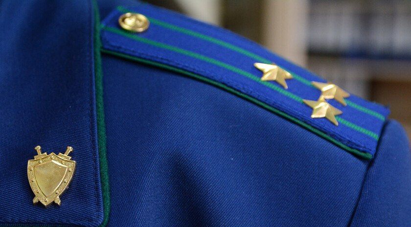 Прокуратура помогла устранить завышение цен на лекарства в мелитопольской аптеке