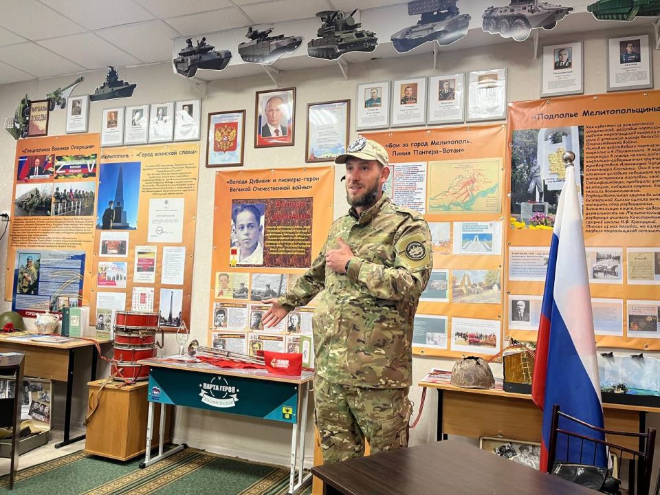 В школе №5 Мелитополя прошла акция «Портрет героя»