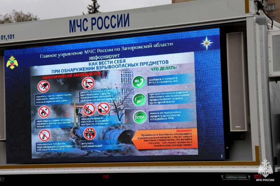 ��� ��������� �������� �������������� � ���������� ���������