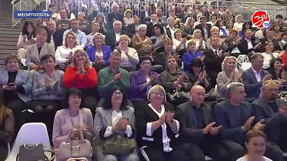 В преддверие профессионального праздника педагогов в Мелитополе состоялось торжественное мероприятие