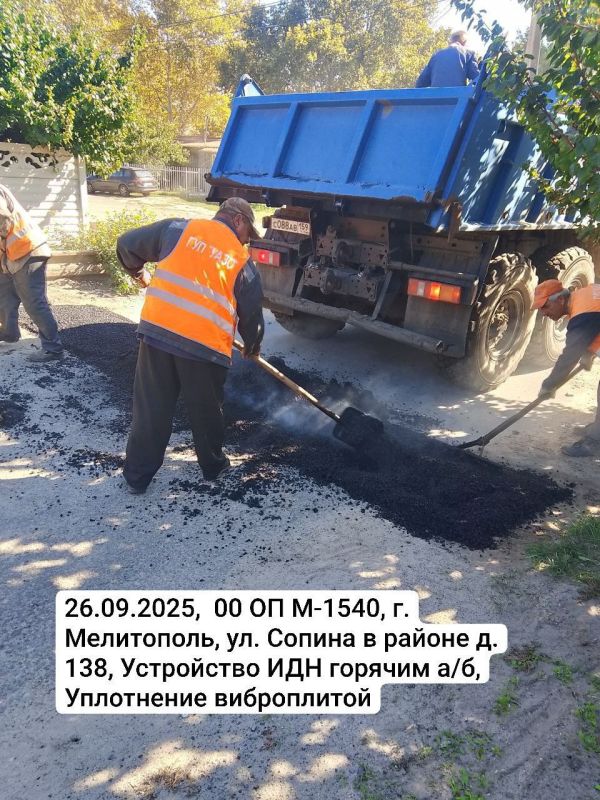 ����� "������� �����������", ���������� ���������� � ���������� �������� ������������ � ���������� � ���������