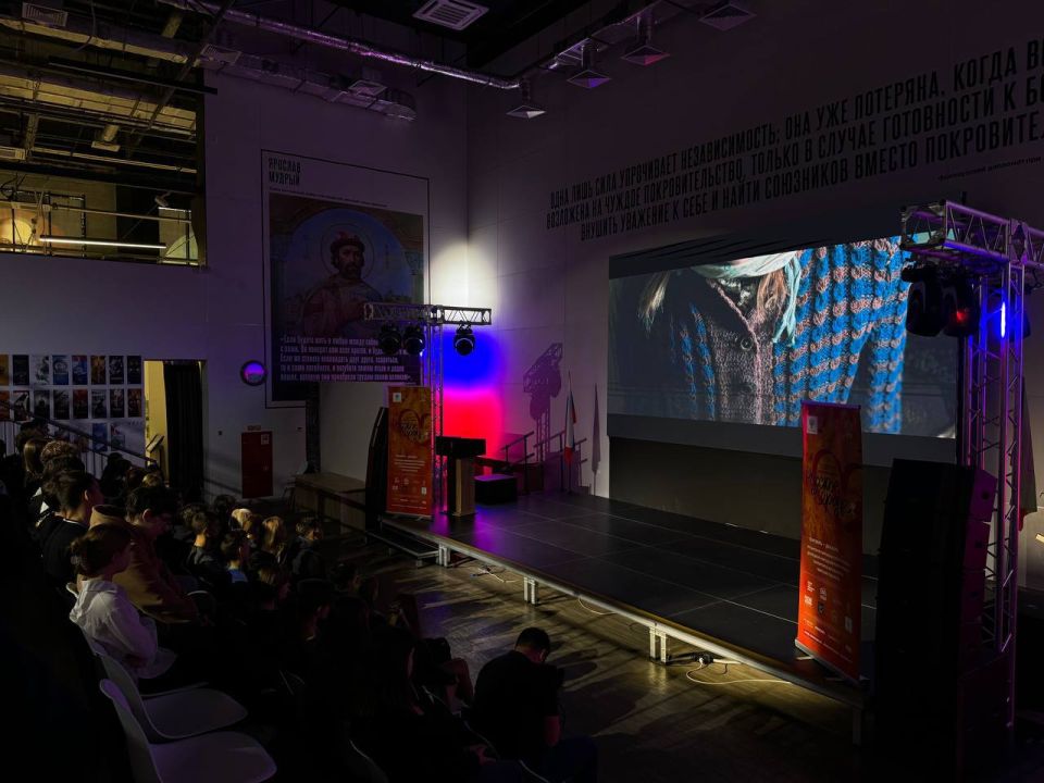 ��� ��������� ���������� ��������, ������ � ��������� �������� � ������������ ����� ������� � ��� �������� ������ VIII ������������� ������������ ������������� �������� ������