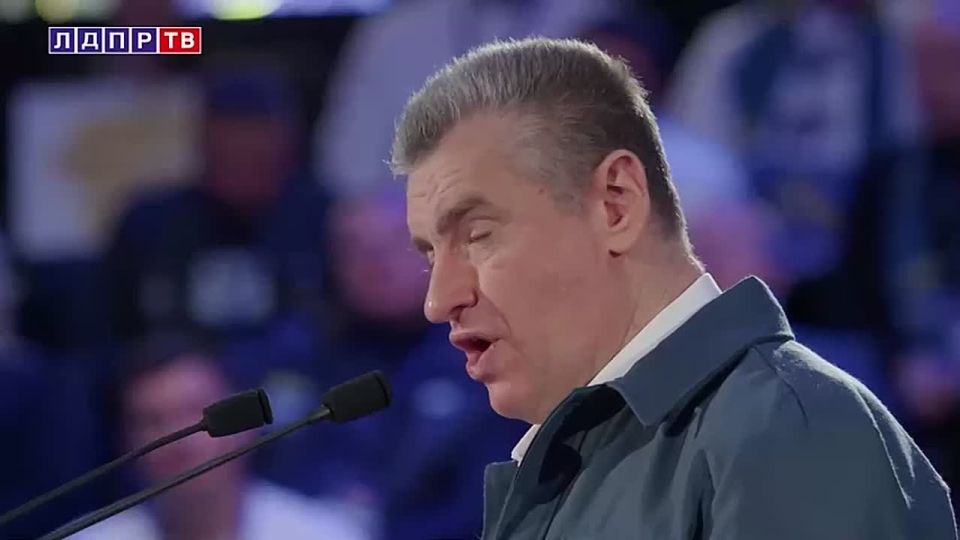 ЛДПР подводит итоги XXXVII внеочередного съезда, который прошел накануне на территории Инновационного центра Сколково, где единогласно тайным голосованием на пост Председателя ЛДПР вновь избран Леонид Слуцкий