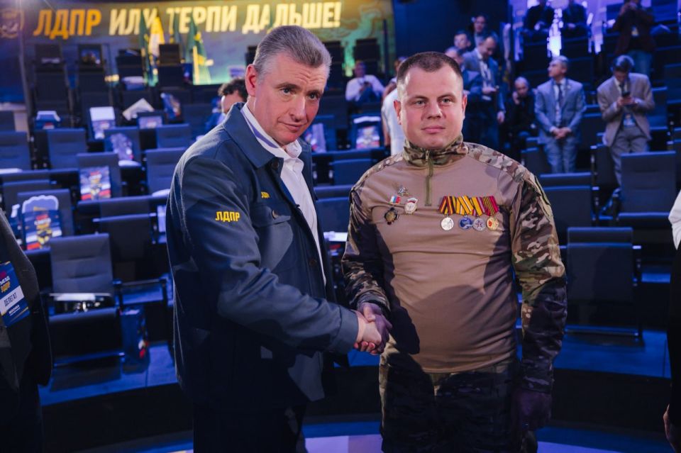 ЛДПР: Поддержка участников СВО – наш приоритет после Победы!