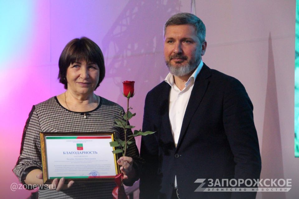 В Мелитополе и Запорожской области проходят торжества, посвященные Дню учителя