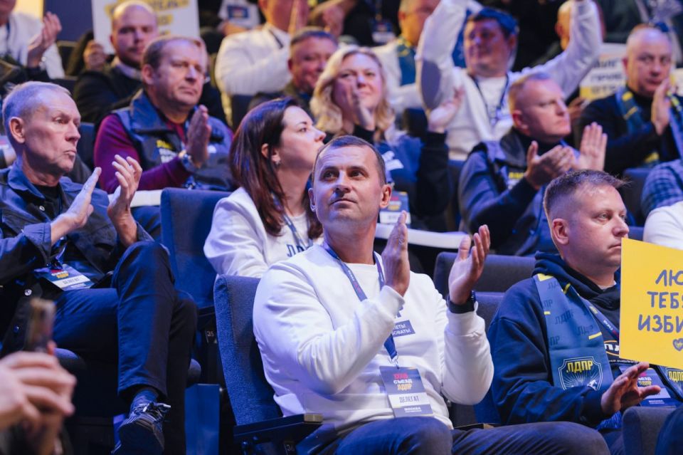 ����: ��������� �������� �� 2030 ���� � ���� �� ����������!