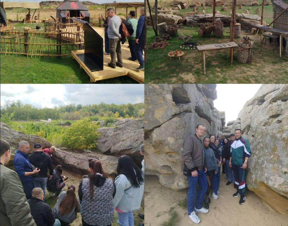 Сотрудники исправительной колонии посетили музей-заповедник «Каменная могила»