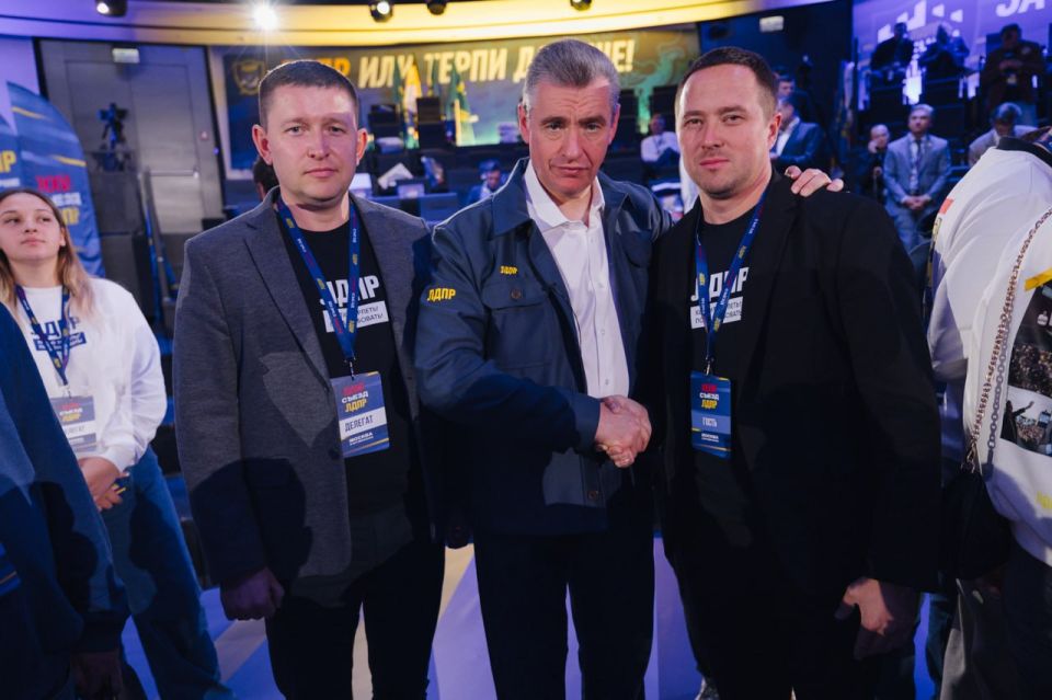 ��������� �������� ���� �� 2030 ����: ���������� ������