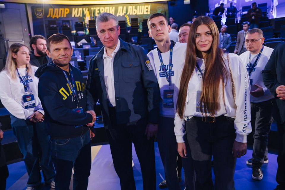 ��������� �������� ���� �� 2030 ����: ���������� ������