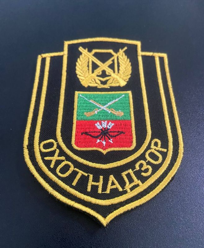 Министерство природы, экологии и недропользования Запорожской области продолжает выдачу охотничьих билетов