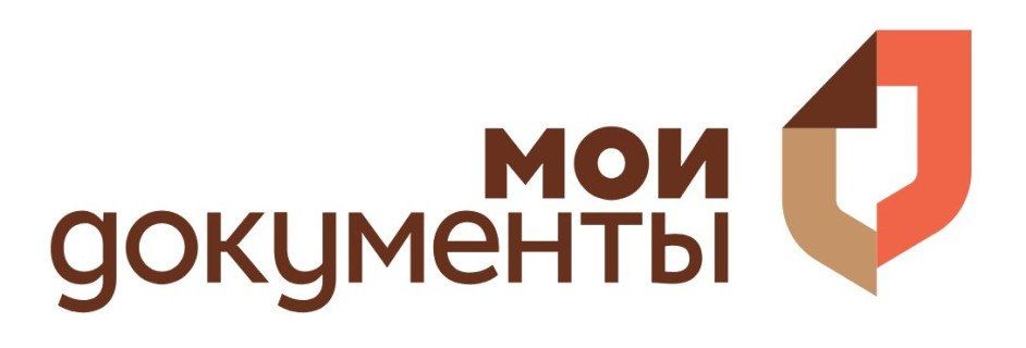 Уважаемые жители Зареченского территориального отдела и ближайших населённых пунктов!