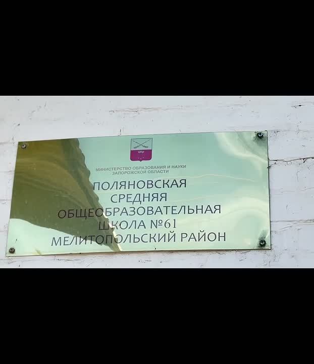 С Днём учителя. В преддверии профессионального праздника Дня учителя начальник Новгородковского отдела Ярослав Гондл посетил образовательные учреждения своего отдела и поблагодарил педагогов за самоотверженный труд...