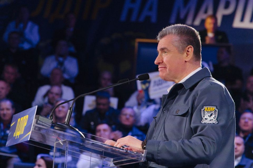 Стратегия развития ЛДПР до 2030 года: работа над повышением демографии